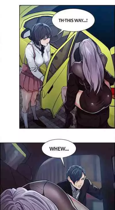 Taste of Forbbiden Fruit Ch.14/24