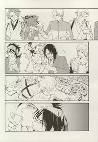 (Fujidomoe no Katana) [Kurumi (Himishiro)] Mijikayo ya Asu to Iu Hi no Naki Gotoku (Touken Ranbu)