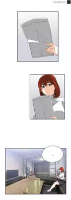 [Husky guy] SStudy Ch.0-31 (English) (YoManga) (Ongoing)