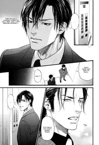 [Ike Reibun] Bi no Kyoujin ~ X Side ~ Ch. 1-4 [English] [Fujoshi Bitches] [Decensored]