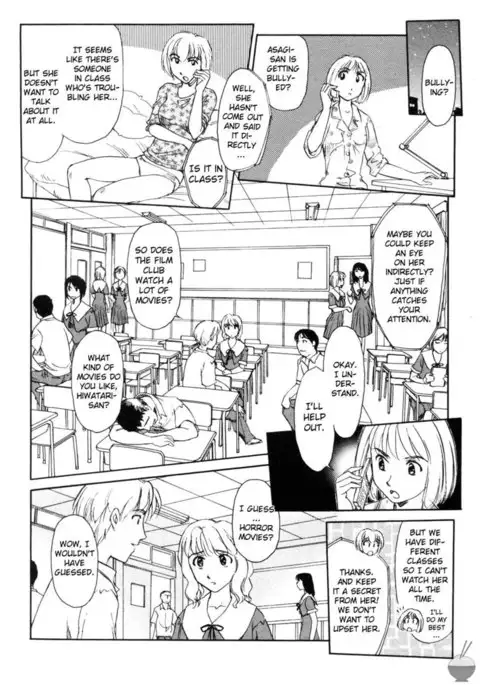 Hana no Iro Chapter 5