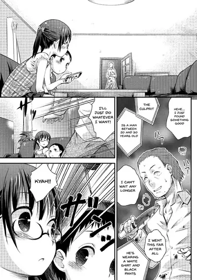[Anthology] Megane Loli Choukyou Jugyou!! ~Otonashii Megane Lolikko ni Muriyari Dekachin Sounyuu~ | The Loli In Glasses' Training Lesson!! ~Force Fucking a Timid Glasses Wearing Loli With My Big Cock~ Ch. 1-5 [English] {Doujins.com}