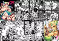 [ONEGROSS (144)] 3DR [Fuuzoku no Oukoku Roland] (Seiken Densetsu 3) [Digital]