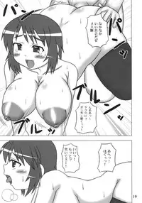 (C68) [Hasuya (Mikagezawa Ren)] Tane Chichi (Kidou Senshi Gundam SEED DESTINY [Mobile Suit Gundam SEED DESTINY])