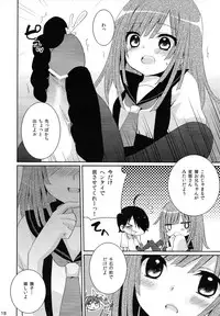 (COMIC1☆4) [Tougesakuraya (Yukian, Zumo8)] Chou! Iromonogatari 5 (Bakemonogatari)
