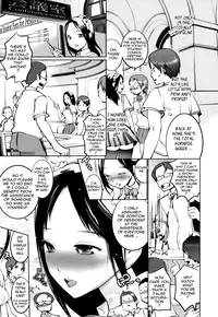 [Igarashi Denma] Celeb Kano [English] [Tadanohito]