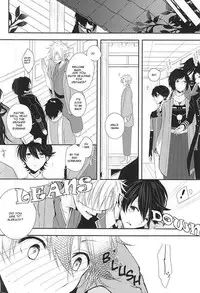 (KaneHoric) [Mike (Sautsu*)] Kane-san ni wa Ienai Wanaide Kudasai. | Please don’t tell Kane-san (Touken Ranbu) [English]