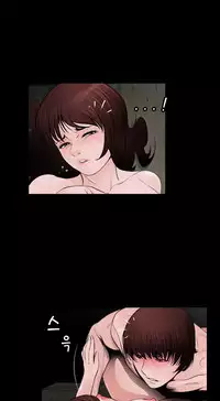 Missing Ch.1-14 (English) (Ongoing)