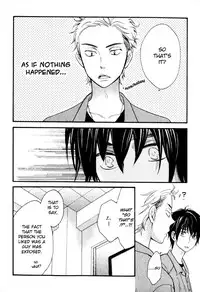 [Junko] Konbini-kun | Conveni-kun Ch. 1-5 [English] [Tomotomo]