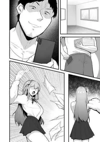 [Seika Kairaku Shoten (Eltoria, Enryuu)] Cheergirl-bu Idol Saiin Choukyou - She can dance the best of all the cheerleaders. [Digital]