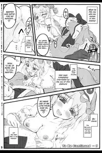 (C80) [CHIRIAKUTA (Yaburebouki Akuta)] Yuyuko ~Touhou Shoujo Saiin~ (Touhou Project) [English] =LWB + Afro=
