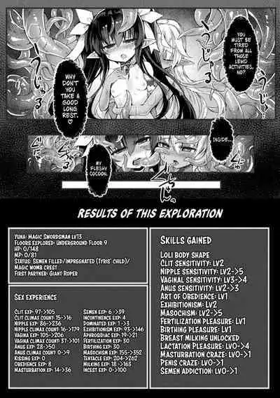 [Sasamashin] Naedoko Zecchou Trap Dungeon ~Inmiya ni Ochiru Shoujo Kenshi~ Ch. 2 | Seedbed Cum Trap Dungeon ~A Magic Swordsman Corrupted in the Obscene Abyss~ (Inkyuu Shoujo Youjoku Tan) [English] [UncontrolSwitchOverflow] [Digital]