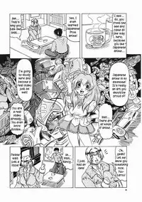 [Jamming] Japanese♥Like Ch.1-5 [English] [Kusanyagi]