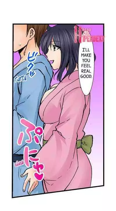 [BURIO] Touching My Older Sister Under the Table (Ch.1-64) [English]