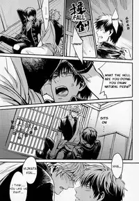 (Hiji-Gin Yoroshiku Onegai shimasu) [3745HOUSE (MIkami Takeru)] Hallo! Mr.Stupid (Gintama) [English] [valc21]