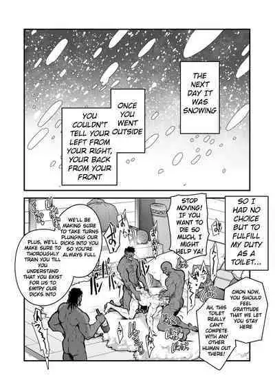 Kurotetsu no Yado Seidorei e to Otsu Kenshi | The Black Iron Inn: A Story of a Swordsman Who Becomes a Sex Slave