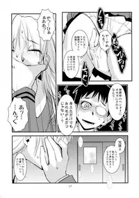 (COMITIA109) [Kamotama Shuzou (Kamotama)] Separate Dressing