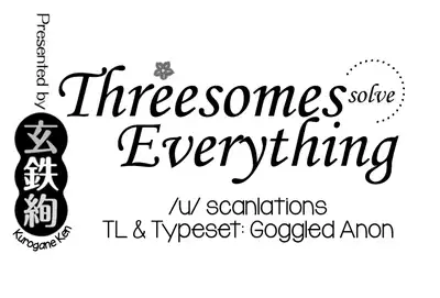 [Kurogane Kenn] Tae-chan to Jimiko-san | Tae-chan and Jimiko-san Ch. 6-17 [English] [/u/ Scanlations] [Digital]