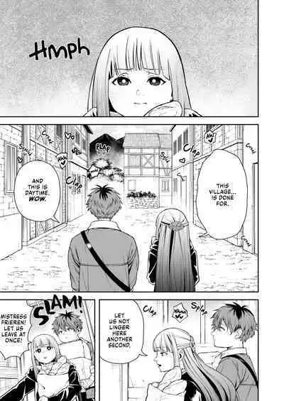 Ippan Saiin Mahou Otsuyu Dark | Ordinary Lust Magic Slootrak