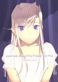 (C77) [Hito no Fundoshi (Yukiyoshi Mamizu)] Admired beautiful flower.EXTRA (Princess Lover!) [Chinese]