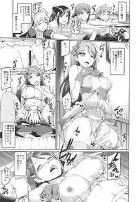 (C92) [Kuroneko Akaribon (Kamisiro Ryu)] Maid Live! Sunshine!! Lily Slave (Love Live! Sunshine!!)