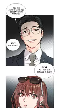 [The Jinshan] Sadistic Beauty Ch.1-22 (English) (Ongoing)