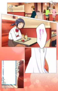 [Digital Works] [Full Color Seijin Han] Toumei Ningen R (Returns) VOL.1 Complete Ban [Digital]