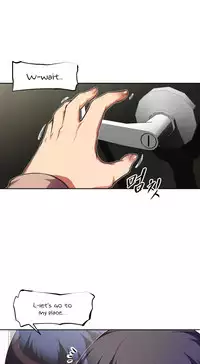 [Worin] Brawling Go Ch.76-83 (English) (Ongoing)