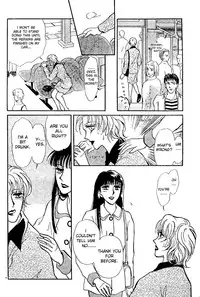 Mist Magazine(Ladies Comics) (1998)