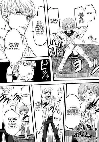 (C101) [Kurohamya (Kurosu)] Shuugaku Ryokou Comyu & Coop | Field Trip Report: Communication & Co-op (Persona 4, Persona 5) [English] [head empty]