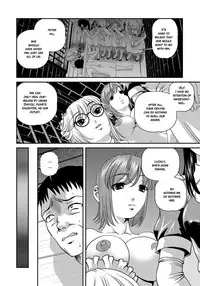 [Shion] Aiyokuchu ~Chikarou Kankin~ [English] [Manga Reborn]