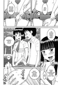 [Kabashima Akira] Dourui | The Same Kind Ch. 1-3 [English] [desudesu]
