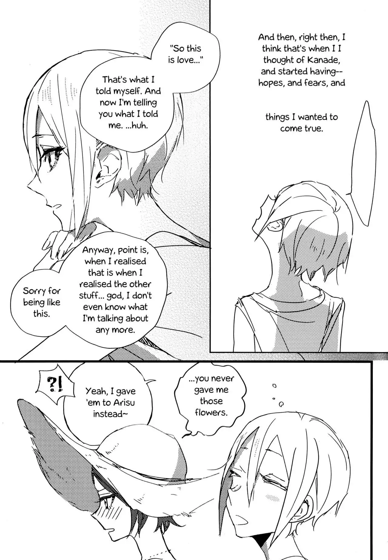 Hoteru Kimi no Soba | Burn By Your Side