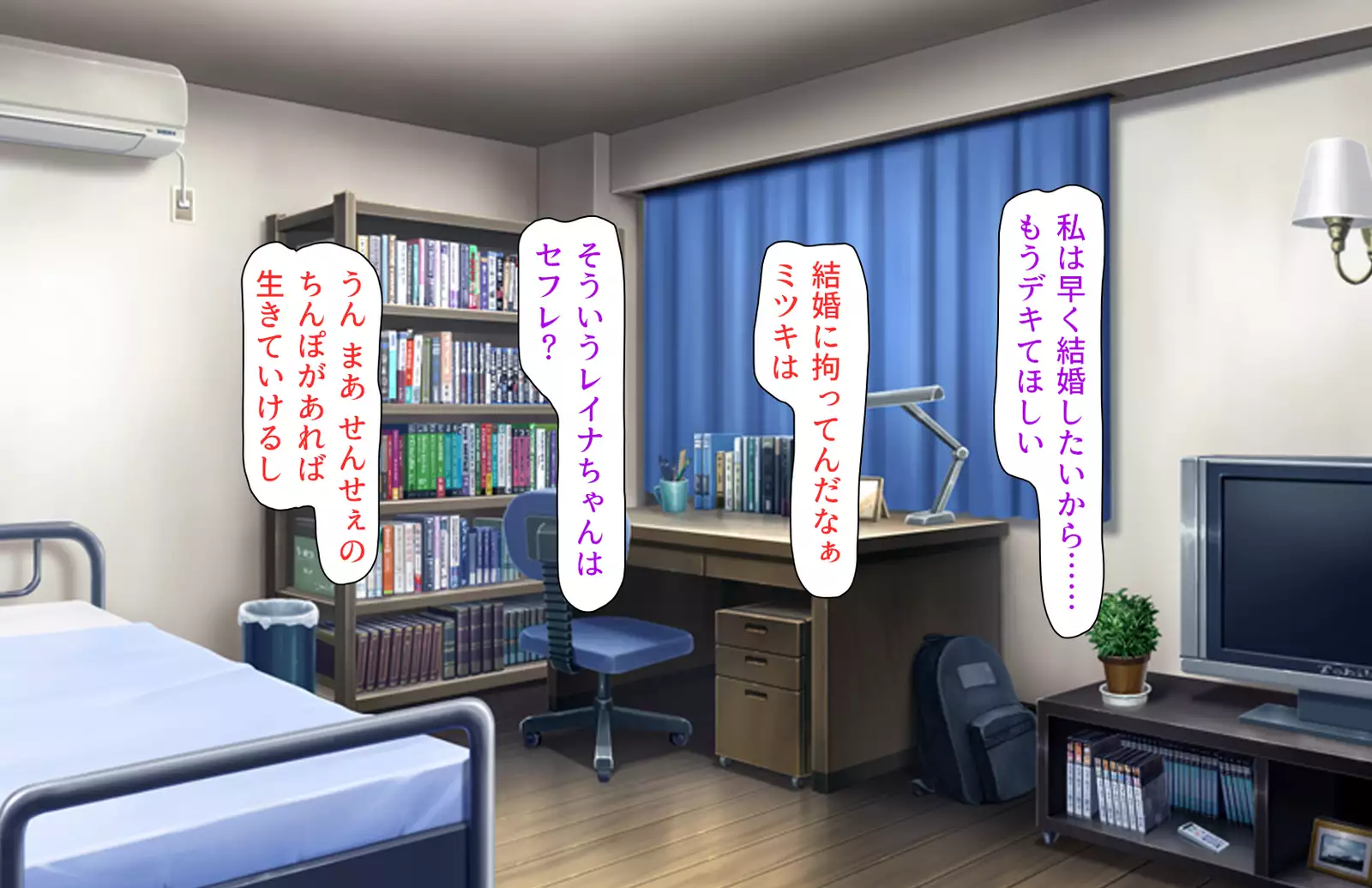 Oshiego Dosukebe Bitch Gal ni Shiborareru!!