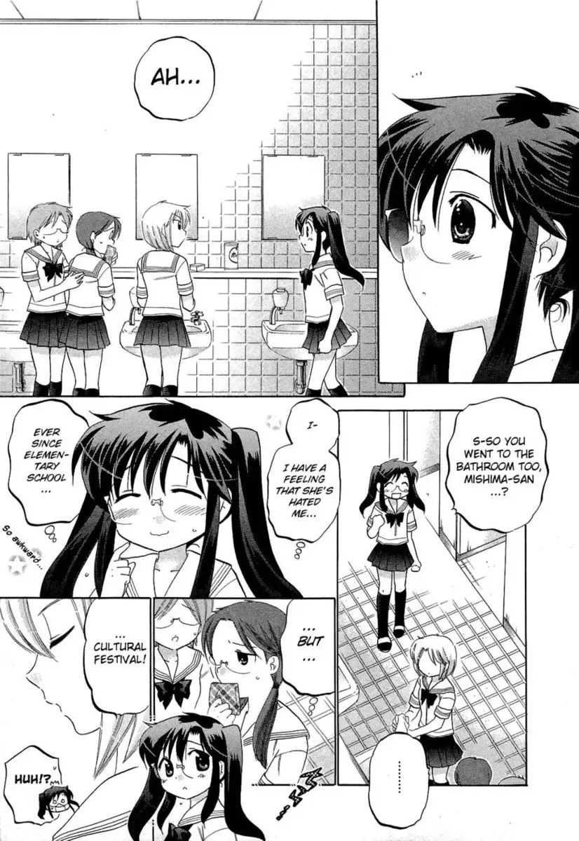 Chu-Bra!! Volume 5 Chapter 29