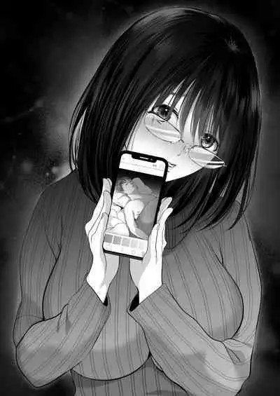 [Torotoro Yume Banana (Yumeki Banana)] Zettai, Naisho ni Dekimasuyo ~Jimi Kyonyuu Muchimuchi Kouhai ga Kanojo Mochi no Ore ni Semattekite Dosukebe Uwaki Namanakadashi~ [Digital]