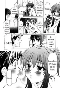 [XO Game Comics] Tsuma Shibori (Ch.1-3)(HMedia)eng