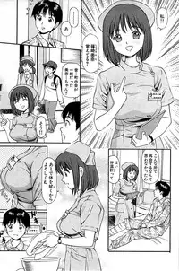 Comic Bazooka 2009-03