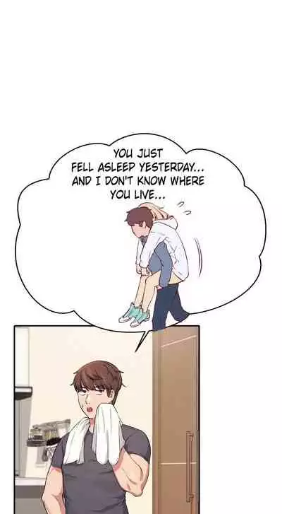 Is There No Goddess in My College? Ch.18/?