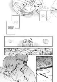 (SPARK8) [Bien (nerigom)] Kijou no Plant (Shingeki no Kyojin) [English] [Baka Dumb Aho Scans]