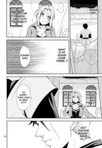 (C85) [Blue Crest (Aono Akira)] Soshite Boku wa Sono Suisen ni Miirareta. (Dragon Ball Z)english biribiri