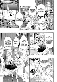 [Asagi Ryu] Otome Saku [English] [biribiri]