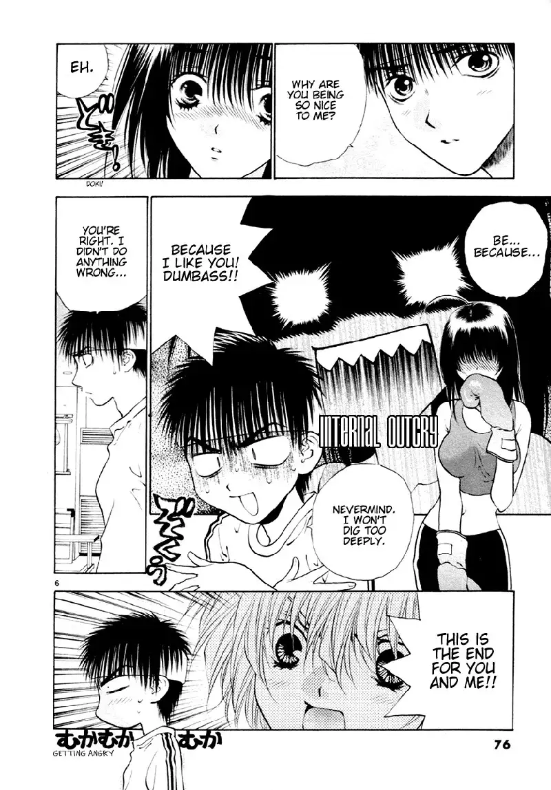 Girls Saurus DX V6 - CH35