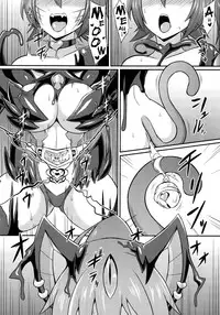 (C95) [Ikameshi Shokudou (Ikameshi)] Senkouki Io - Ingoku no Fukujuu Sennou | Shining Angel Io - Brainwashing and Submission in a Prison of Pleasure [English] {darknight}