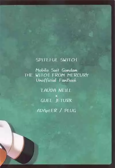 Ijiwaru Switch - SPITEFUL SWITCH