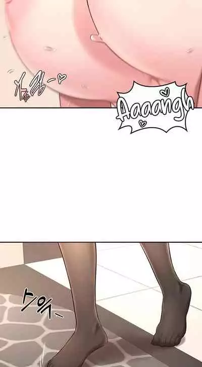 [Abio4, Bangkki] Sextudy Group (1-23) [English] [Ongoing]