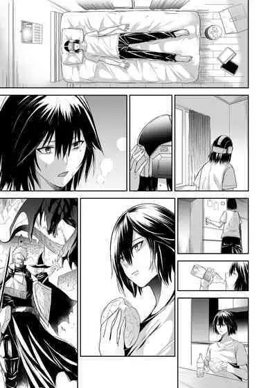 Tsuihou Tamer no NTR Fukushuudan | NTR Revenge of the Banished Tamer