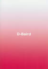 (C94) [D-baird (BeNantoka)] Fan to Off-Pako Shite Shimatta Jitaku Totsu Sare Hen
