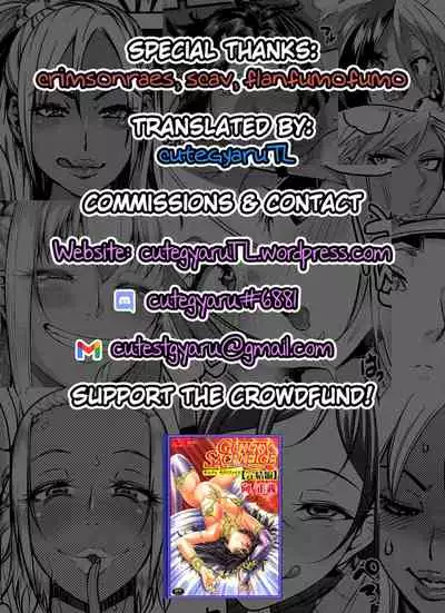 [Okina Utsuwa (Arai Taiki)] Kahanshin Daiichi Shugi 3 | Preference for the Lower Body 3 [English] [cutegyaruTL] [Digital]