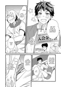 [Eichi Jijou (Takamiya)] Kataoka-kun no Shiritai Koto [English] [Digital]